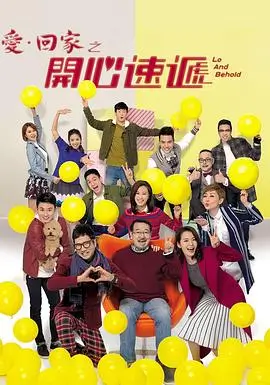 朝九晚五的我们