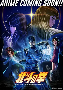 日常异能部